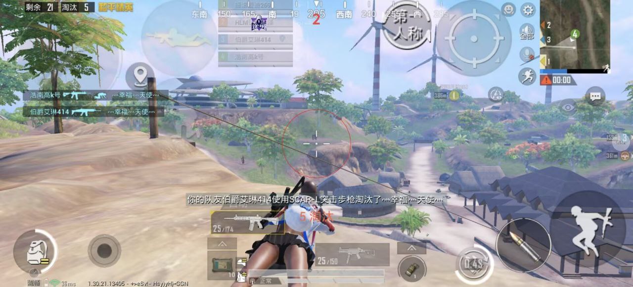 如何选择可靠的和平精英辅助？的配图，内容相关：辅助工具一直存在争议，有人认为它破坏公平性，而另一部分玩家觉得“单机模式”或娱乐局使用无伤大雅。实际...